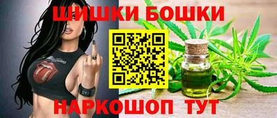 синтетический гашиш Апрелевка