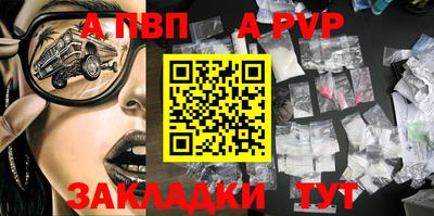 мяу мяу мука Аргун