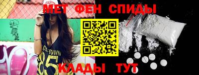 гашик Апшеронск