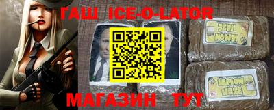 мет Бузулук