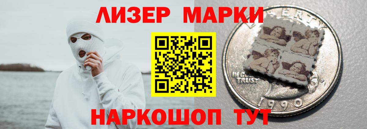 ЛСД экстази ecstasy  ЛСД экстази ecstasy  Вход с VPN  LSD-25 экстази  Батайск 